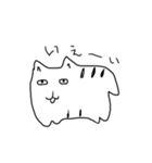 成熟した子猫2（個別スタンプ：27）