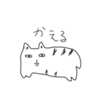 成熟した子猫2（個別スタンプ：28）