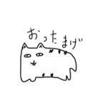 成熟した子猫2（個別スタンプ：29）