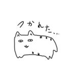 成熟した子猫2（個別スタンプ：31）
