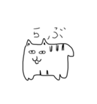 成熟した子猫2（個別スタンプ：32）