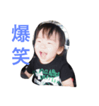 aktmam（個別スタンプ：8）