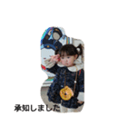ここ＆みー（個別スタンプ：2）