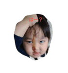 ここ＆みー（個別スタンプ：6）