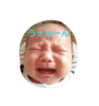 ここ＆みー（個別スタンプ：19）