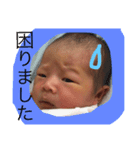 平井一家の自己満スタンプ①（個別スタンプ：2）
