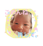 平井一家の自己満スタンプ①（個別スタンプ：6）