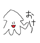 日常で使えるイカとタイヤのスタンプ1（個別スタンプ：1）