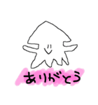 日常で使えるイカとタイヤのスタンプ1（個別スタンプ：3）