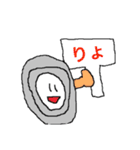 日常で使えるイカとタイヤのスタンプ1（個別スタンプ：5）