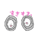 日常で使えるイカとタイヤのスタンプ1（個別スタンプ：13）