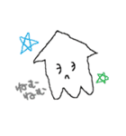 日常で使えるイカとタイヤのスタンプ2（個別スタンプ：8）