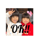 藤原3兄妹2（個別スタンプ：10）
