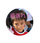 藤原3兄妹2（個別スタンプ：12）
