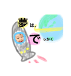 araararatan（個別スタンプ：2）