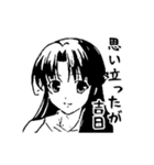 運に関することわざ（個別スタンプ：3）