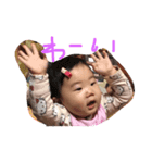 ゆあ1221.（個別スタンプ：2）