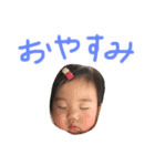 ゆあ1221.（個別スタンプ：3）