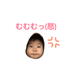 ゆあ1221.（個別スタンプ：4）