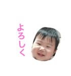 ゆあ1221.（個別スタンプ：5）