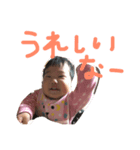 ゆあ1221.（個別スタンプ：7）