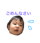 ゆあ1221.（個別スタンプ：8）