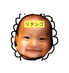 k.riritaya（個別スタンプ：1）