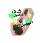 baby's r＆r（個別スタンプ：7）