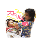 baby's r＆r（個別スタンプ：13）