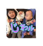 baby's r＆r（個別スタンプ：14）