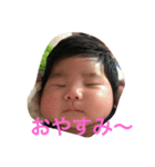 てつそら（個別スタンプ：1）