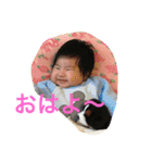 てつそら（個別スタンプ：6）