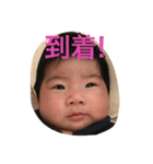 てつそら（個別スタンプ：10）