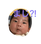 てつそら（個別スタンプ：11）