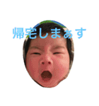 てつそら（個別スタンプ：12）