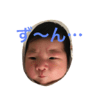 てつそら（個別スタンプ：13）