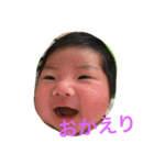 てつそら（個別スタンプ：16）