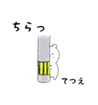 てつえ用 シロクマしろたん2（個別スタンプ：37）