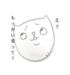 鉛筆で描いたねこ（個別スタンプ：1）
