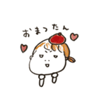 毎日おまつ（個別スタンプ：7）