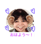 まえしろ家（個別スタンプ：1）
