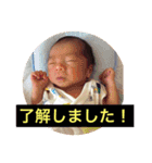 まえしろ家（個別スタンプ：4）