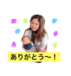 まえしろ家（個別スタンプ：9）