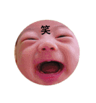 まえしろ家（個別スタンプ：12）