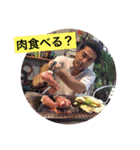 まえしろ家（個別スタンプ：16）