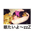まえしろ家（個別スタンプ：18）