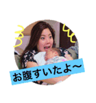 まえしろ家（個別スタンプ：20）