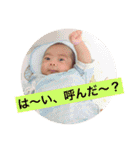 まえしろ家（個別スタンプ：21）