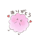 やんわりふわふわ（個別スタンプ：1）