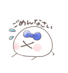 やんわりふわふわ（個別スタンプ：2）